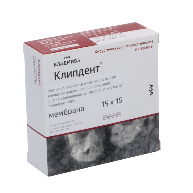 Изображение Клипдент-МК мембрана 15x15х0.2мм на основе синтетического кальцийфосфата, 1шт. 2 из 5