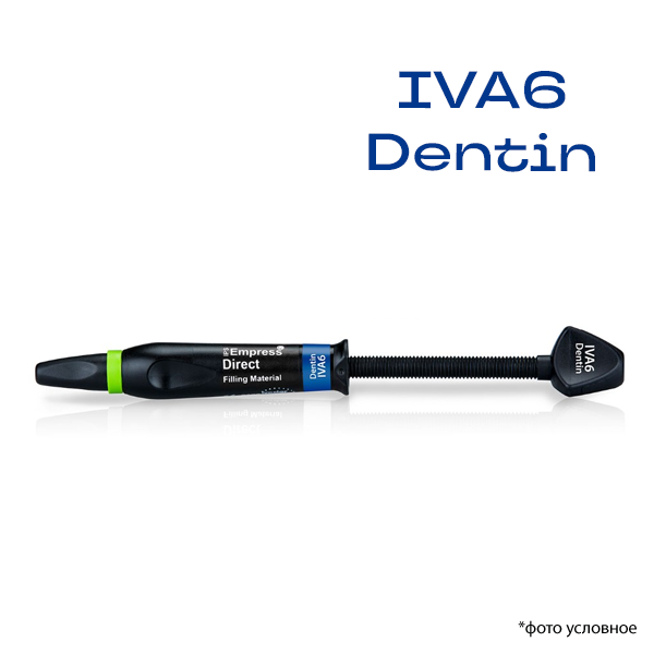 Изображение Емпресс директ / IPS Empress Direct refil 1x3гр IVA6 Dentin 627225 AN 1 из 1