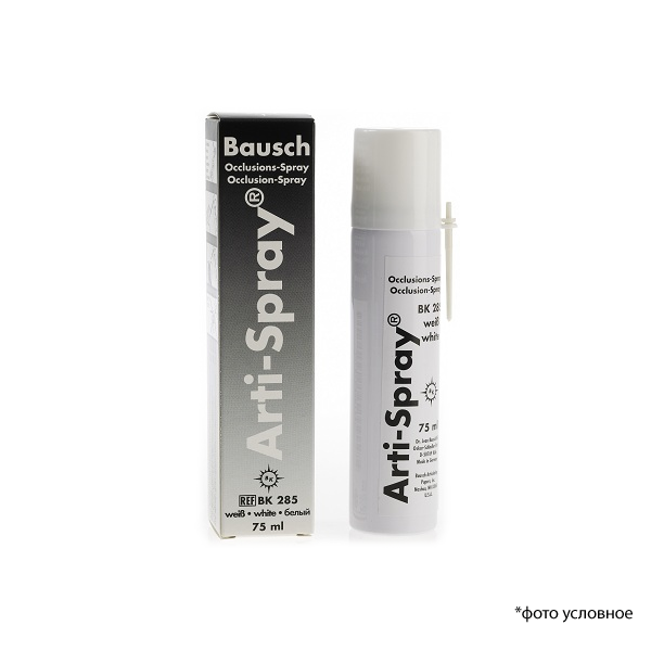 Изображение BK 285 Индикатор  Bausch для окклюзионных контактов Арти-спрей / Arti-Spray 75мл белый 1 из 1
