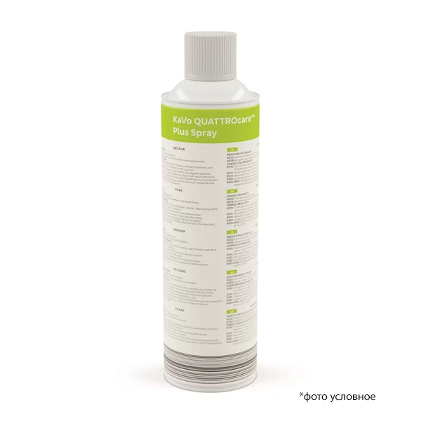 Изображение Масло-спрей для наконечников 2140P KaVo QUATTROcare plus 500мл 1шт 1.005.3843(4525)