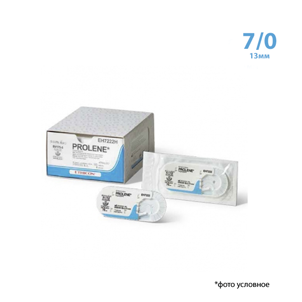 Изображение Пролен W8813 7/0 60см синий игла CC EVERPOINT 13мм х2 3/8 х12шт