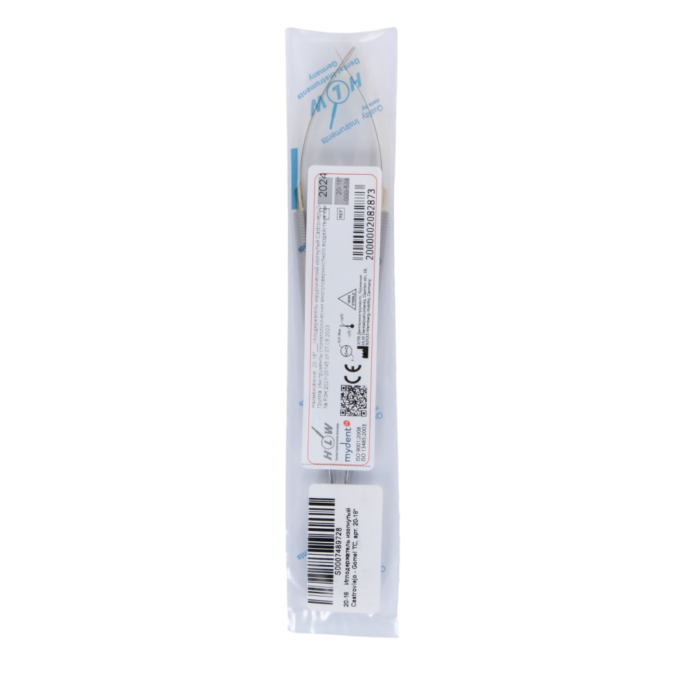 Изображение Иглодержатель 18см изогнутый Castroviejo-Gomel TC HLW 20-18, 1шт 3 из 3