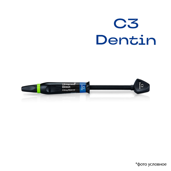 Изображение Емпресс директ/IPS Empress Direct refil 1x3гр C3 Dentin 1 из 1