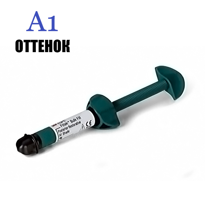 Изображение Filtek Bulk Fill Posterior, оттенок А1, композит для реставрации боковых зубов, шприц - дозатор, 4 гр. 1 из 1