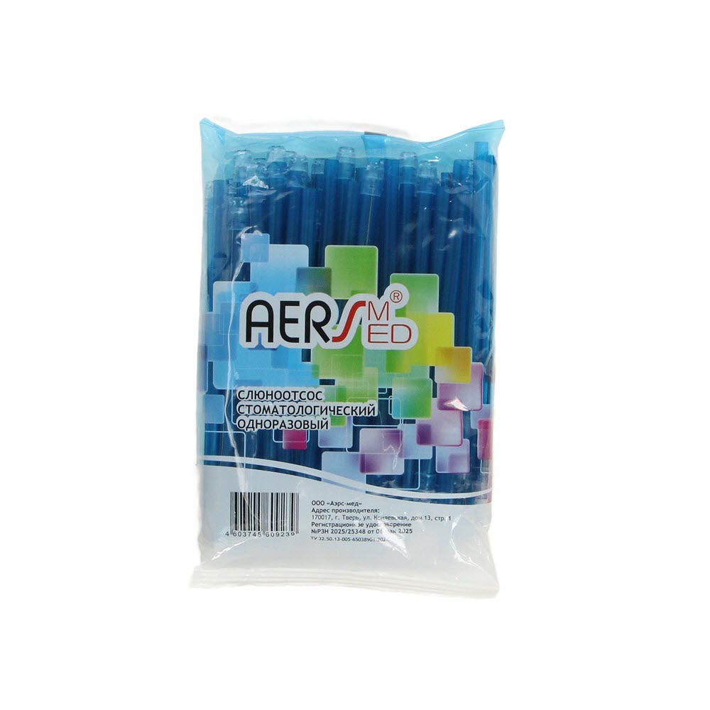 Изображение Слюноотсосы тип 4, синие, одноразовые аспирационные, специальный наконечник, АЭРС-МЕД, 50шт