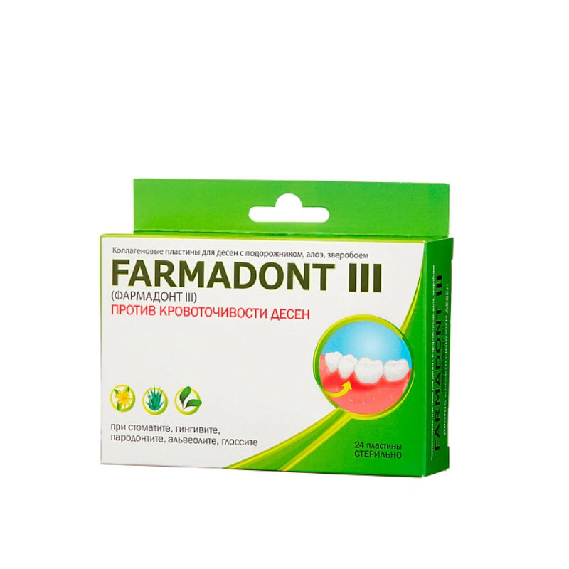 Изображение Farmadont III коллагеновые пластины с подорожником, алоэ, зверобоем для десен, 24шт
