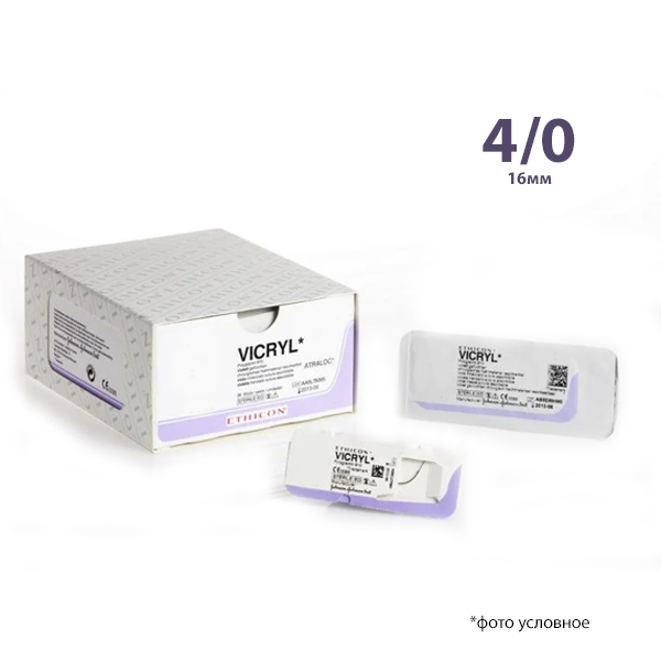 Изображение Викрил W9924 4/0 режущая 16мм 3/8 75см х 12 фиолетовый