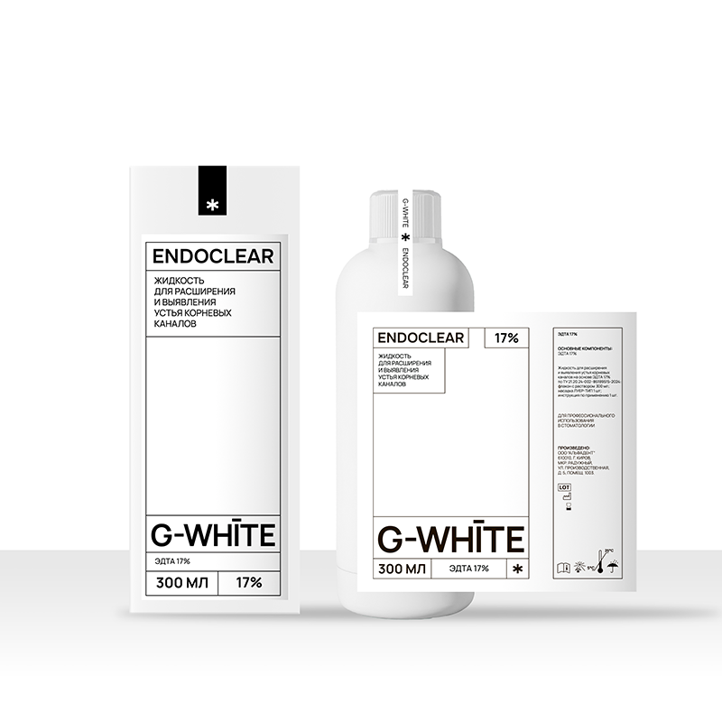 Изображение ЭДТА 17% жидкость для расширения и выявления устья корневых каналов 300мл Альфадент