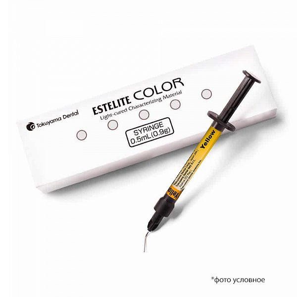 Изображение Estelite Color, цвет Yellow (желтый), шприц 0,9гр 1 из 1