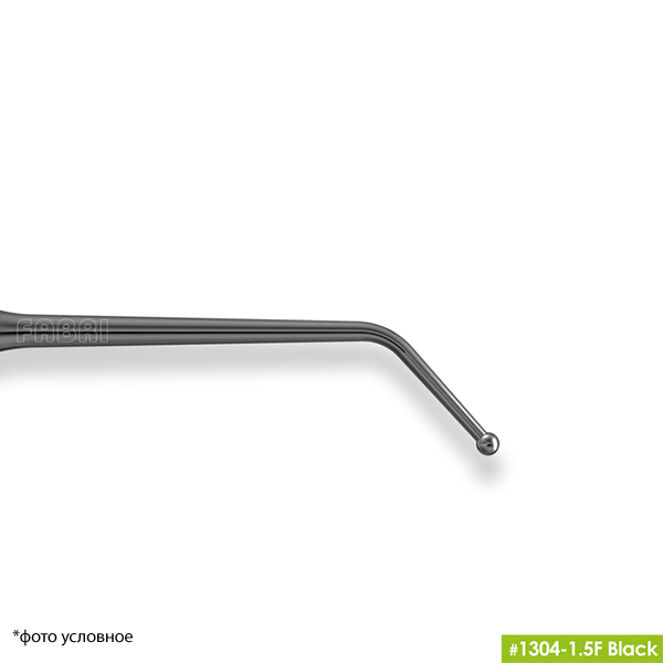 Изображение 1304-1,5F Black Удлиненная узкая гладилка с штопфером-шариком Ø1.5mm. Эргономичная ручка Ø10mm. Покрытие Black 3 из 6