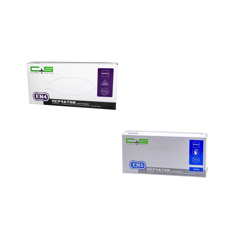 Изображение Перчатки нитрил XS 100пар Clean+Safe нестер неопудр текстур на пальцах с валиком (EN5) (EN4) белые 1 из 1