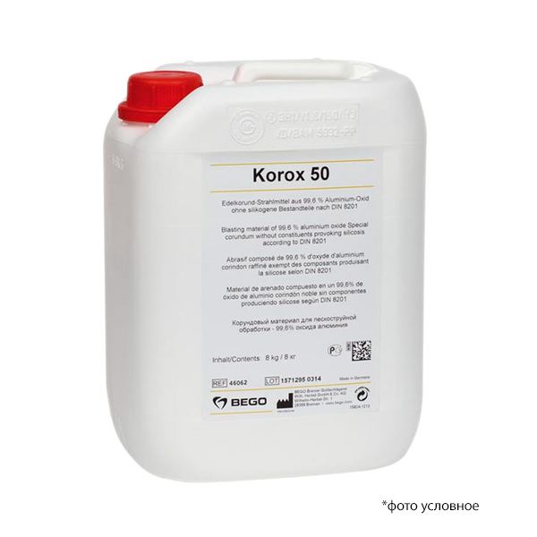 Изображение Песок Корокс 50 мкм 8 кг 46062 1 из 1