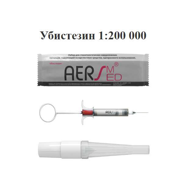 Изображение Шприц АЭРС с Убистезин (Ubistesin) 1:200 000 с иглой 27G 0,4x30мм 1 из 1