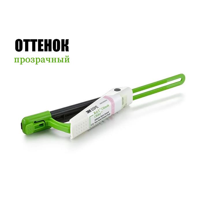 Изображение Релаэкс Ультимэйт/ RelyX Ultimate система Clicker цвет прозрачный 4,5 гр 56920 1 из 1