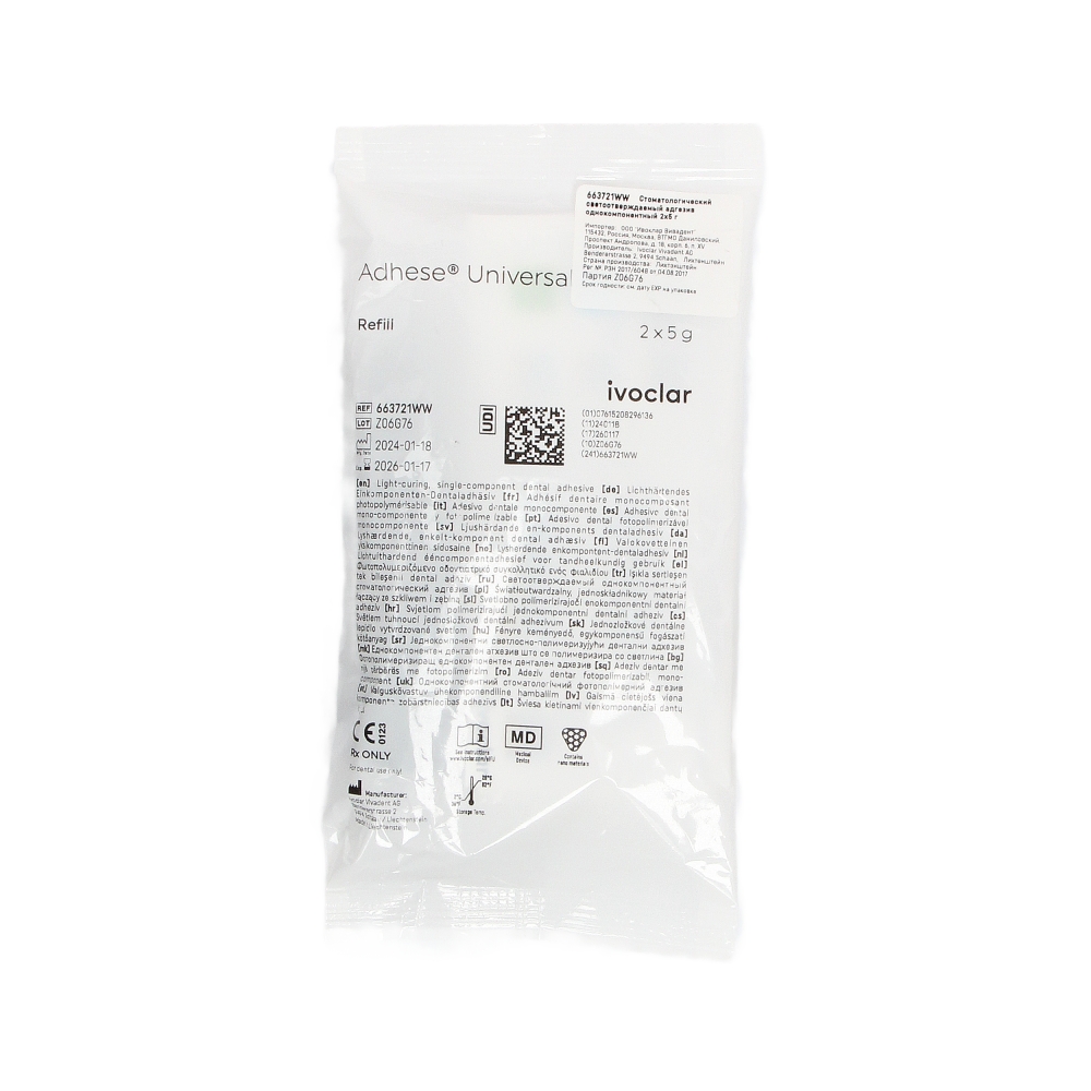 Изображение Адгезив Adhese Universal Refill Bottle, однокомпонентный, 2х5гр 3 из 3