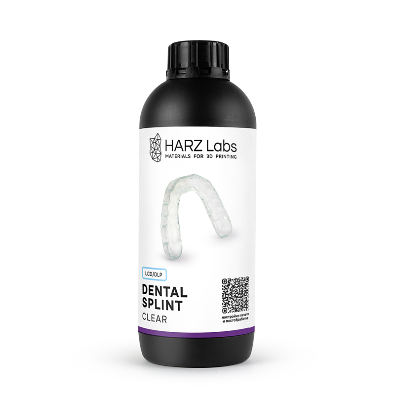Изображение Dental Splint (LCD/DLP) материал для 3D-печати на основе полимеров 1000г HARZ Labs (Россия)