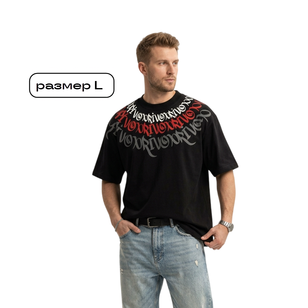 Изображение Футболка Rivox размер L, оверсайз, 1шт
