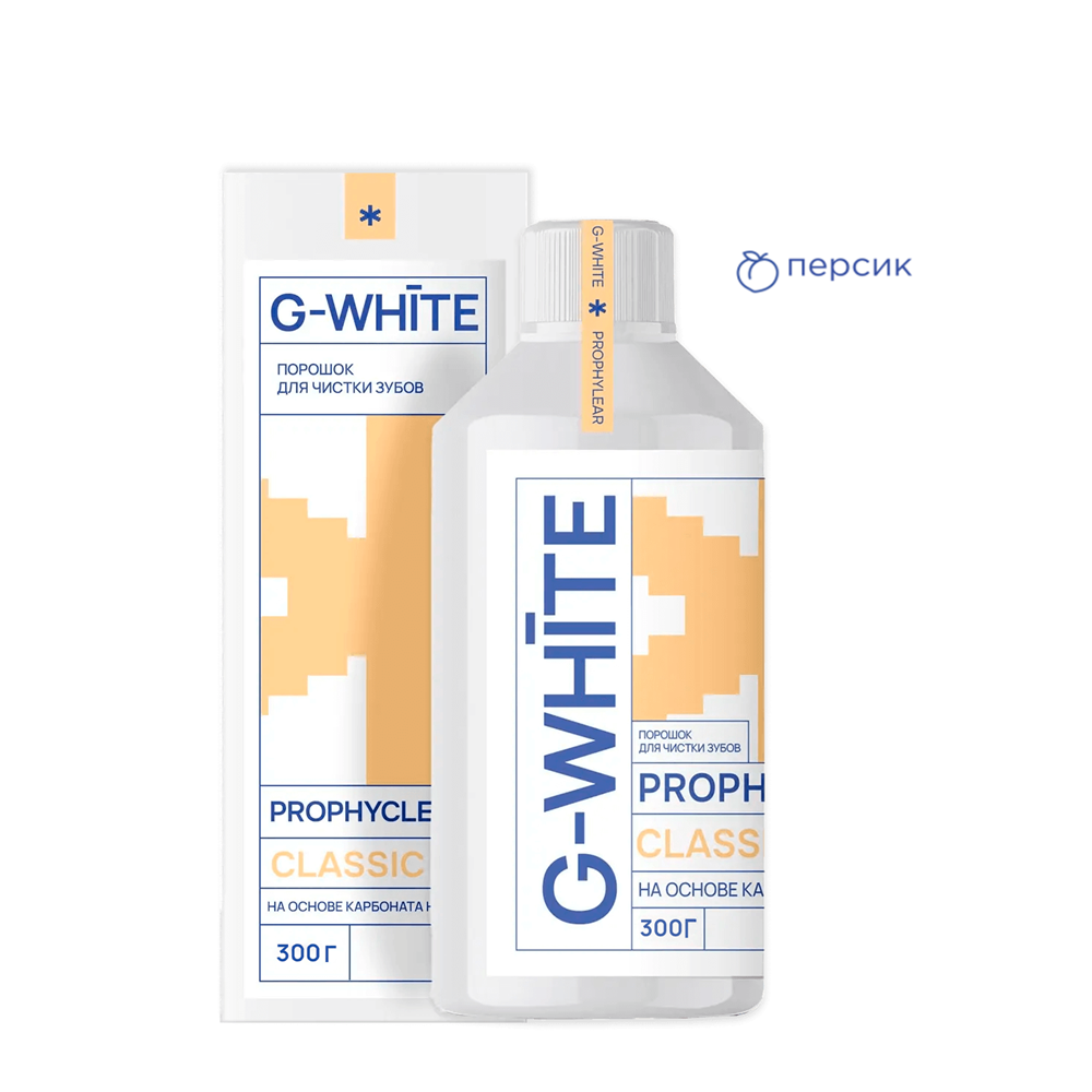 Изображение G-White PROPHYCLEAR ClASSIC персик, порошок на основе бикарбоната натрия, 65мкм, 300гр