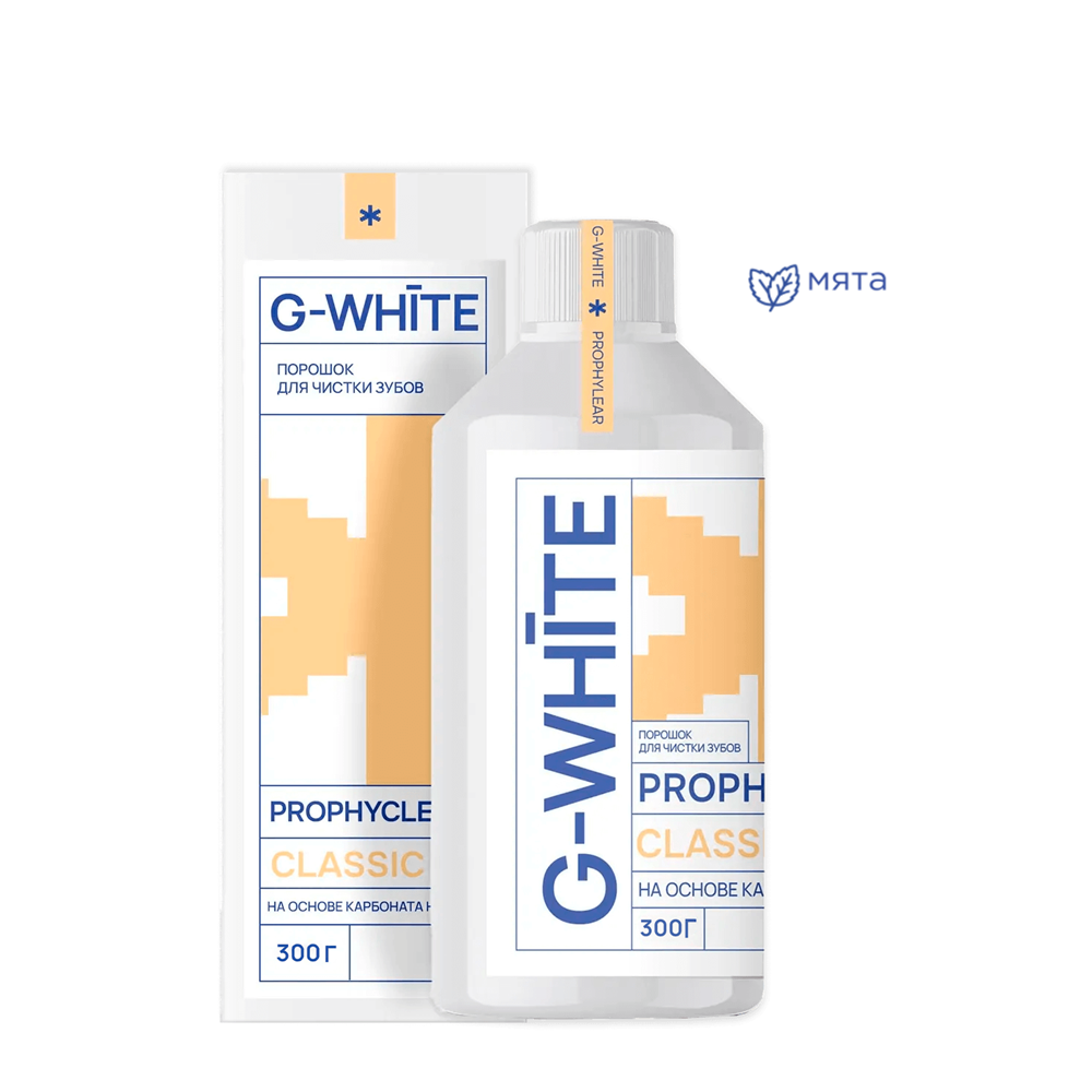 Изображение G-White PROPHYCLEAR ClASSIC, мята, порошок на основе бикарбоната натрия, 65мкм, 300гр