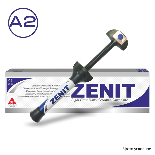 Изображение Зенит / Zenit Refill наногибридный с/о композит шприц A2 4гр PRD.100.01.ZN02 1 из 1