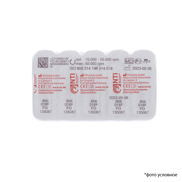 Изображение Бор алмазный 856-018F-FG NTI 2 из 3