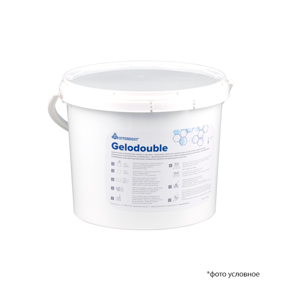 Изображение Массы дубликационные Gelodouble ведро 6кг 920 1 из 1