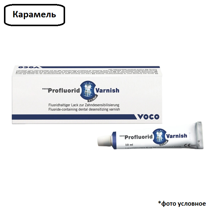 Изображение Profluorid Varnish фторсодержащий лак для лечения гиперестезии зубов, вкус - карамель, 10мл 1 из 1