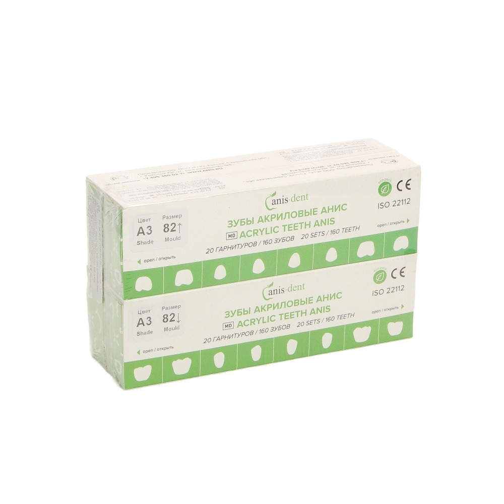 Изображение Зубы акриловые двухслойные цвет А3 размер 22, 20 полных гарнитуров Анис, 560 зубов