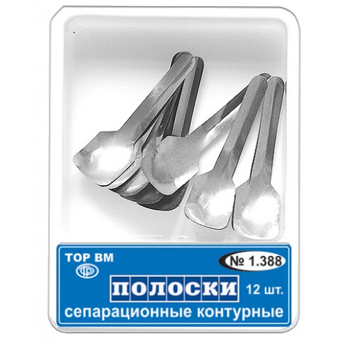 Изображение Полоски сепарационные контурные, 12 шт. 1 из 1