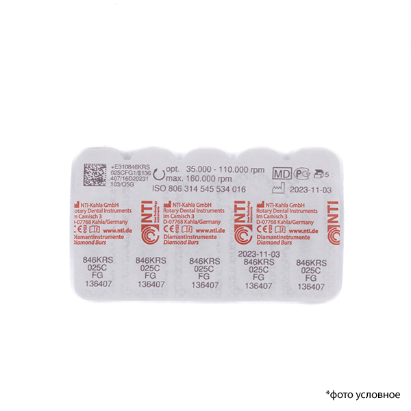 Изображение Бор алмазный 846KRS-025C-FG NTI 2 из 3
