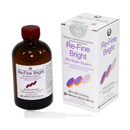 Изображение Ре-Файн/Re-Fine Bright Liquid 260 мл* 1 из 1