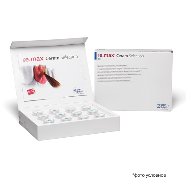 Изображение Емакс Церам набор эмалей / IPS e.max Ceram Selection Kit 684732 1 из 1