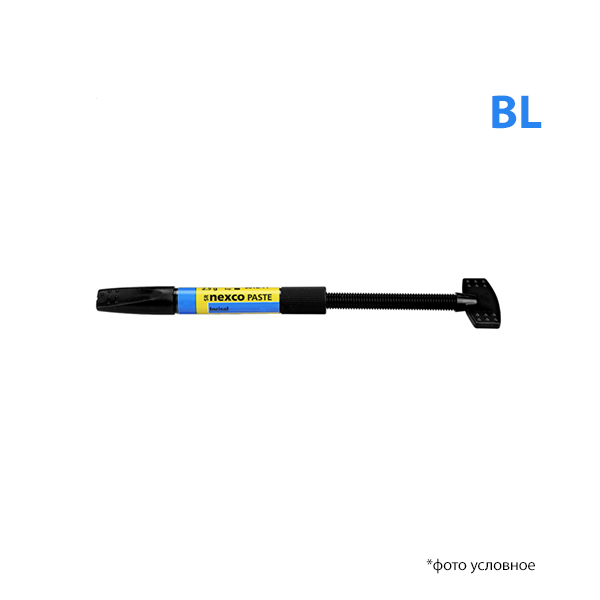 Изображение Нексо Масса режущего края СР / SR Nexco Paste Incisal 2,5 г BL 640429 1 из 1