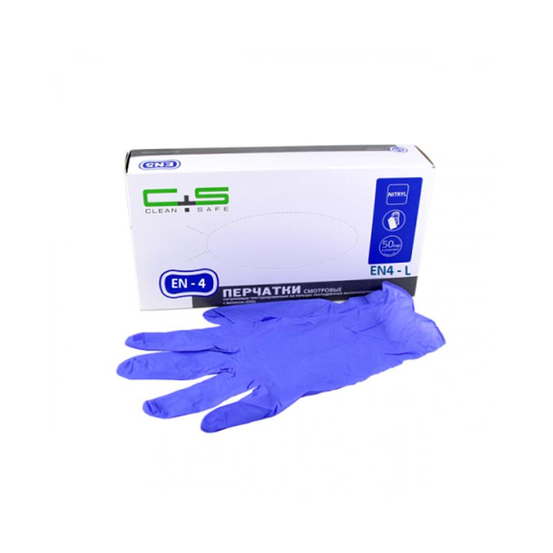 Изображение Перчатки нитриловые L 50пар Clean+Safe (EN4) светло-фиолетовые 1 из 1