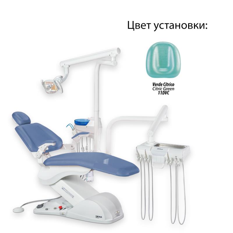 Изображение Установка стомат Gallant ниж подача с ф/о,2 слюноотсоса,стул врача 11DVC (Citric Green) 901 1 из 1