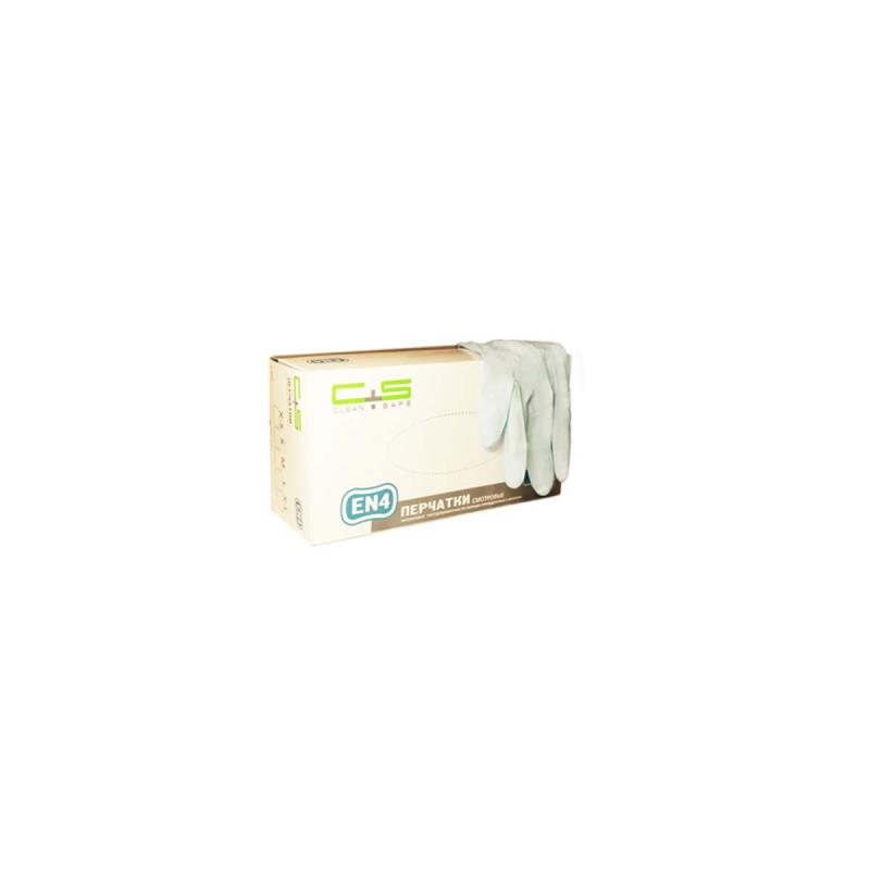 Изображение Перчатки нитрил XS 100пар Clean+Safe нестер неопудр текстур на пальцах с валиком EN4 белые 1 из 1