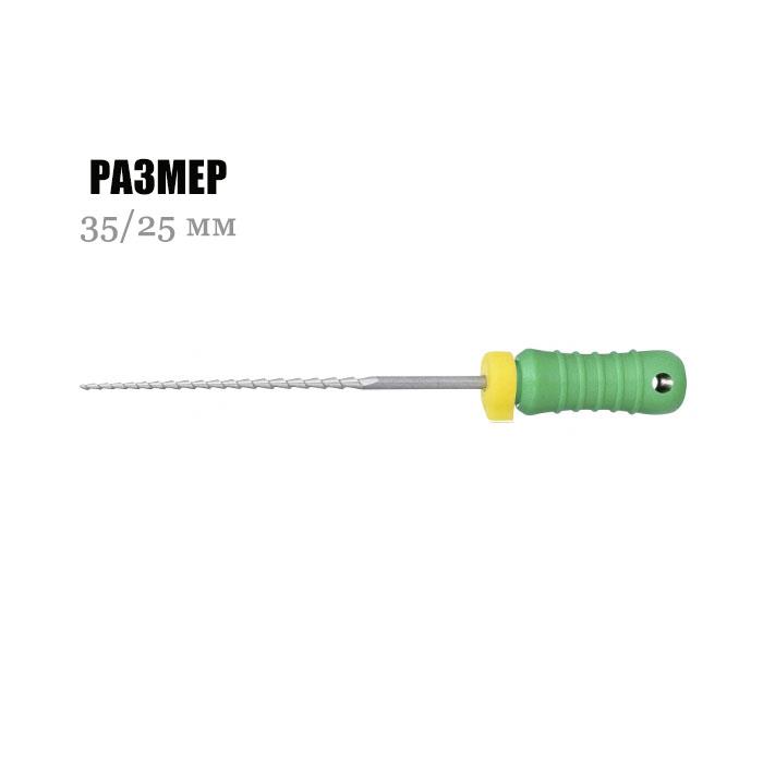 Изображение H-файлы/ H-Files, размер 35/25 мм, сталь, 6 шт 1 из 1