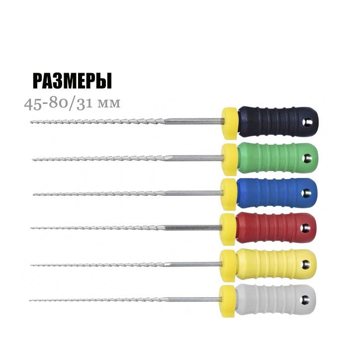 Изображение H-файлы/ H-Files, размеры 45-80/31 мм, сталь, 6 шт 1 из 1