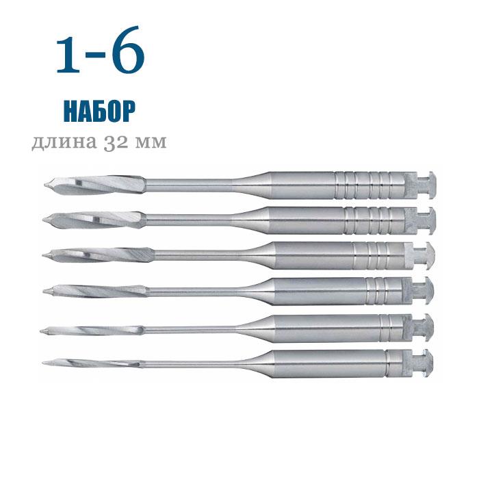 Изображение Пизо римеры / Peeso Reamers, размеры 1-6, длина 32 мм, сталь, 6 шт 1 из 1