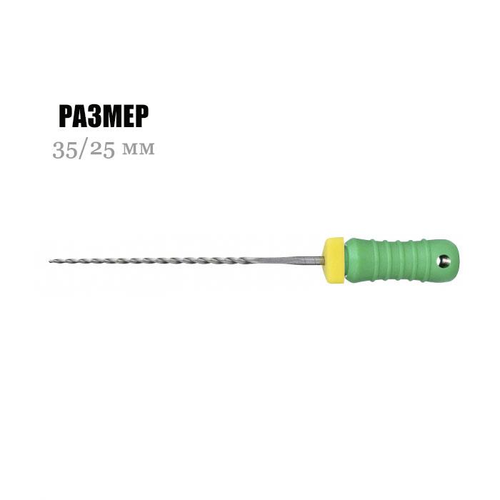 Изображение К-Римеры / Reamers, размер 35/25 мм, сталь, 6 шт 1 из 1