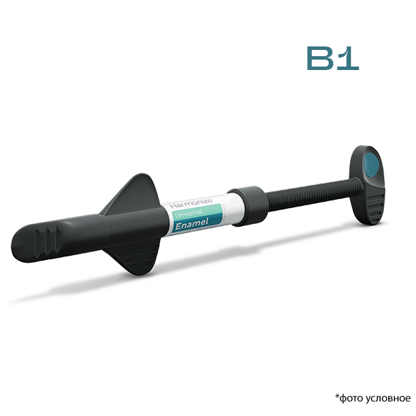 Изображение Гармонайз/Harmonize™ шприц, цвет эмаль B1, 4 гр. 2 из 3
