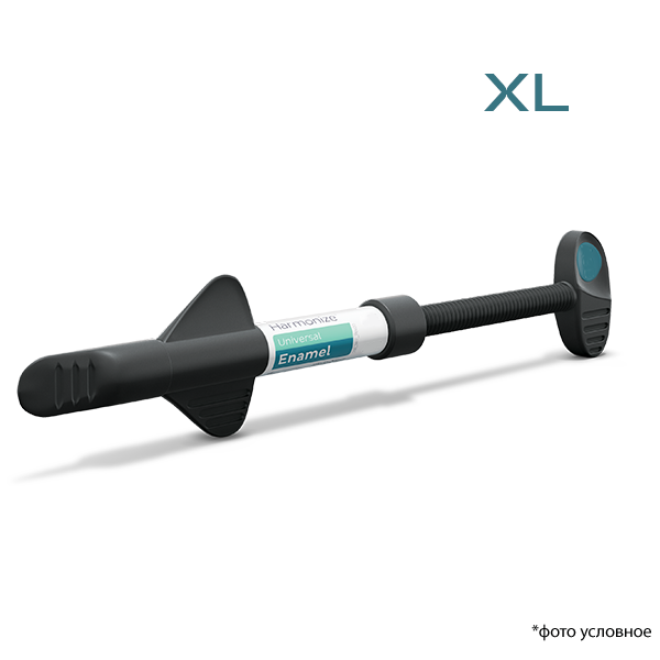 Изображение Гармонайз/ Harmonize™ шприц, цвет эмаль XL 4гр. 2 из 3