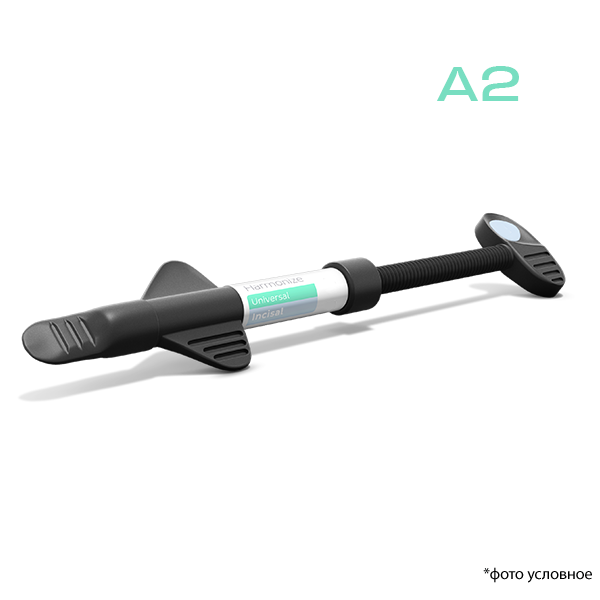 Изображение Гармонайз/Harmonize™ шприц, дентин в оттенке A2, 4 гр. 1 из 1