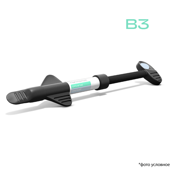 Изображение Гармонайз/Harmonize™ шприц, цвет дентин B3, 4 гр. 1 из 1