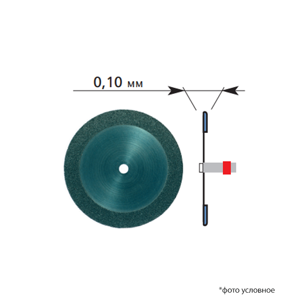 Изображение Диск алмазный SUPER FLEXIFLEX diamond disc 3шт 355/220F DFS 1222143F 1 из 1