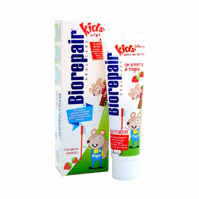 Изображение Биорепейр / Biorepair Kids детская зубная паста 0-6лет вкус земляника 50мл ЧЗ