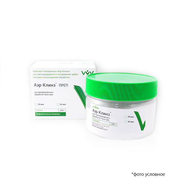 Изображение Аэр-Клинз Преп для препарирования и обработки ткани зуба, 45мкм, 200гр