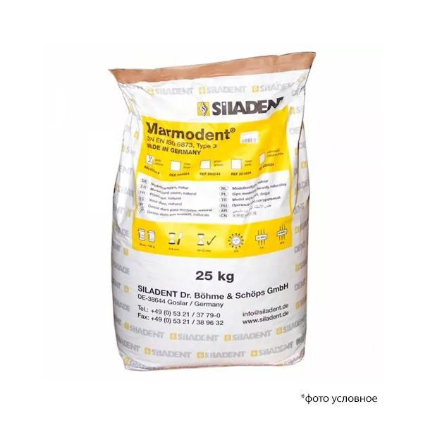 Изображение Гипс Marmodent 3 класс, голубой, 25 кг 1 из 1