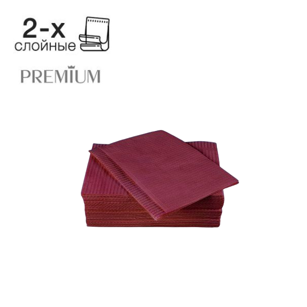 Изображение Салфетки (нагрудники) бордовые Кристидент Premium Intensive, двухслойные, 500шт 1 из 1