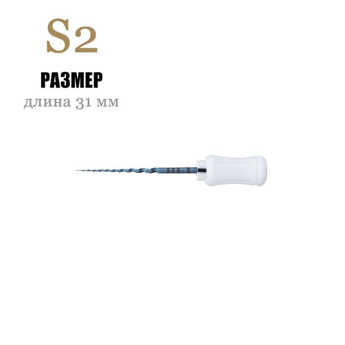 Изображение Суперфайл / SuperFile (Heat Activation) Hand S2 31 мм никель-титан 6шт Eurofile 1 из 1